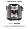 Мультиварка Pioneer MC203