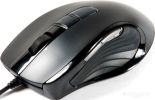 Игровая мышь Gigabyte M6900