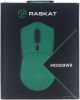 Мышь Raskat MG009WR
