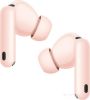 Наушники Huawei FreeBuds 7i (розовый, международная версия)