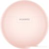 Наушники Huawei FreeBuds 7i (розовый, международная версия)