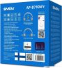 Наушники Sven AP-B710MV (серый)