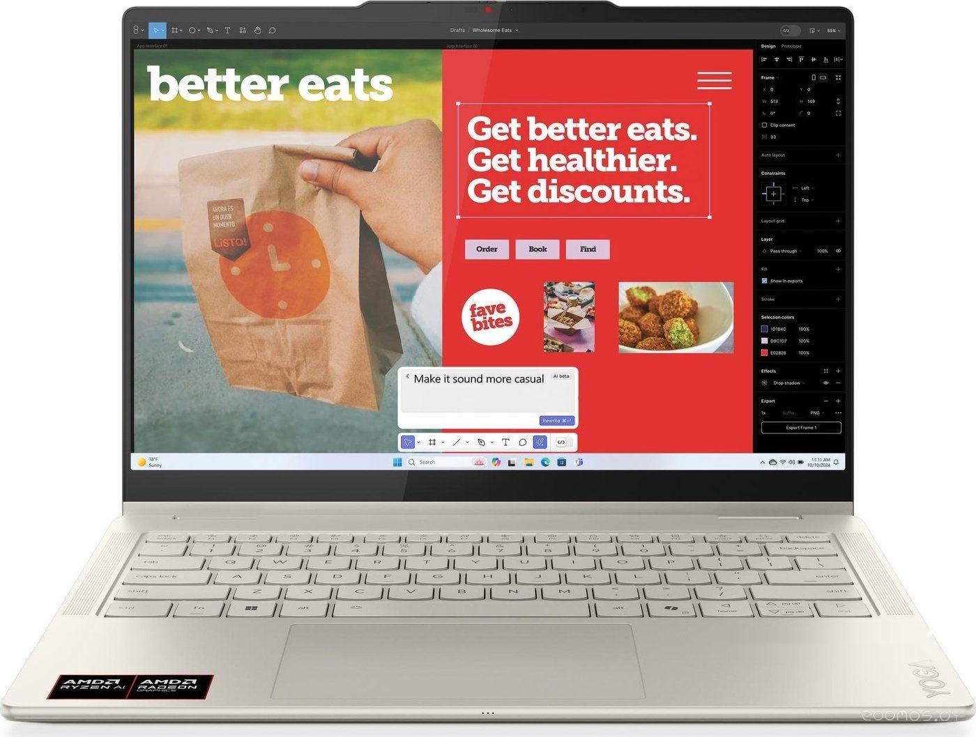 Ноутбук 2-в-1 Lenovo Yoga 7 2-in-1 14AKP10 83JR0060RK, фото 9