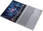 Ноутбук Lenovo ThinkBook 16 G8 IRL 21SH0003US