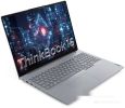 Ноутбук Lenovo ThinkBook 16 G8 IRL 21SH0003US