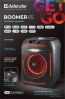 Беспроводная колонка Defender Boomer 65