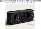 Беспроводная колонка LG XBOOM Bounce
