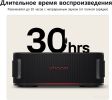 Беспроводная колонка LG XBOOM Bounce