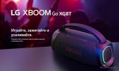 Беспроводная колонка LG XBOOM Go XG8T