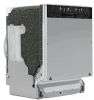 Посудомоечная машина Bosch SMV26AX00Q