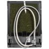 Посудомоечная машина Bosch SMV4HMX25Q