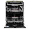 Посудомоечная машина Bosch SMV4HMX25Q