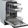 Встраиваемая посудомоечная машина Zigmund & Shtain DW 311.4
