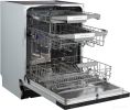 Встраиваемая посудомоечная машина Zigmund & Shtain DW 311.6