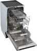 Встраиваемая посудомоечная машина Zigmund & Shtain DW 314.4