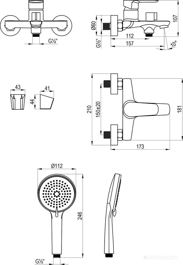 Смеситель DecoRoom DR29036, фото 2