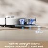 Робот-пылесос Dreame Robot Vacuum D20 Ultra White RLD31SE (евровилка, белый)