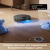 Робот-пылесос Dreame Robot Vacuum L40 Ultra AE Black RLL77SE (евровилка, черный)