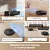 Робот-пылесос Dreame Robot Vacuum L40 Ultra AE Black RLL77SE (евровилка, черный)