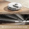 Робот-пылесос Dreame Robot Vacuum L40 Ultra AE White RLL77SE (евровилка, белый)