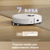 Робот-пылесос Dreame Robot Vacuum L40 White RLL42SDA (евровилка, белый)