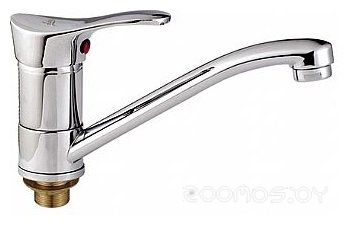 Смеситель Ledeme H14 L4514-2