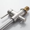 Смеситель Shevanik S128L