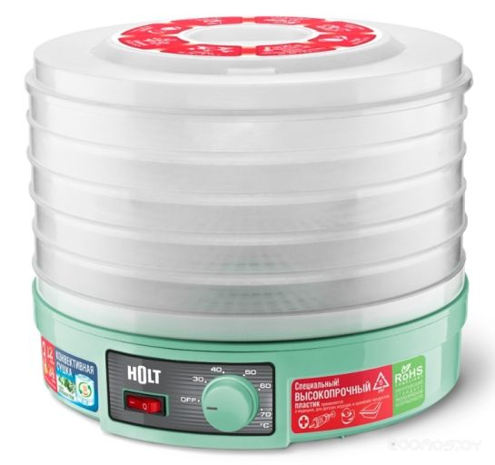 Сушилка для овощей и фруктов Holt HT-FD-002 (бирюзовый)