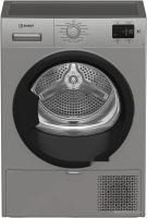 Сушильная машина Indesit IAS 3725 S B