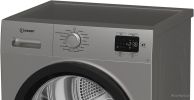 Сушильная машина Indesit IAS 3725 S B