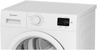 Сушильная машина Indesit IAS 3825
