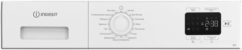 Сушильная машина Indesit IAS 3825