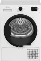 Сушильная машина Indesit IAS 3825 B