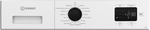 Сушильная машина Indesit IAS 3825 B