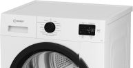 Сушильная машина Indesit IAS 3825 B