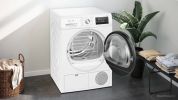 Сушильная машина Siemens iQ300 WT45HVEEPL