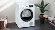 Сушильная машина Siemens iQ300 WT45HVEEPL