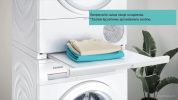 Сушильная машина Siemens iQ300 WT45HVEEPL