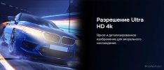 Телевизор Hikers 65HTU01