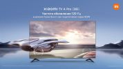 Телевизор Xiaomi TV A Pro 55" 2026 L55MB-APRU (международная версия)