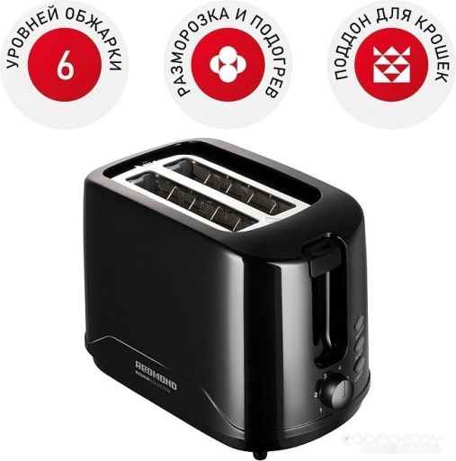 Тостер Redmond RT-437 (черный)