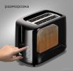 Тостер Redmond RT-437 (черный)