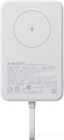 Внешний аккумулятор Xiaomi Magnetic Power Bank WPB1007MI 10000mAh (белый, международная версия)