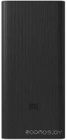 Внешний аккумулятор Xiaomi Mi Power Bank 3 PB3018ZM 30000mAh (черный)