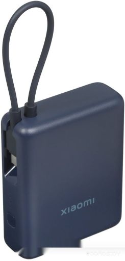 Внешний аккумулятор Xiaomi Power Bank 33W PB1033MI 10000mAh (синий, международная версия)