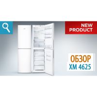 Холодильник ATLANT ХМ 4625-101