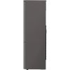 Холодильник LG GA-B509MMZL
