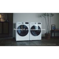 Стиральная машина LG F1296HDS4