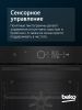 Электрический духовой шкаф Beko BCBIS17400KSBS