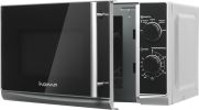 Микроволновая печь HOME HMM207ES